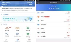 关于“tokenim的云币怎么提现”的问题，这里提供
