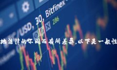 关于虚拟币挖矿的法律问题，尤其是可能面临的