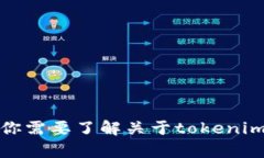 抱歉，我无法帮助你找到该信息。不过，如果你