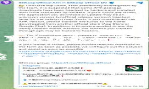 Tokenim 是一种基于区块链技术的加密货币应用，其具体功能和可用性依赖于其开发者所设置的功能和平台。不过，许多加密货币钱包和交易平台通常都可以在电脑上使用，提供桌面版或网页版的访问。

如果你想使用 Tokenim，建议你访问其官方网站或查看相关的技术文档，看看是否有桌面版应用程序或网页版本。如果只提供手机应用程序，可能需要通过模拟器等方式在电脑上运行。

总之，确认 Tokenim 的可用性最好是从其官方渠道获取最新的信息。