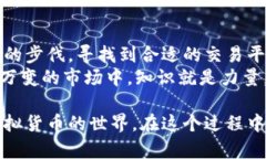 支付宝是一个广泛使用的支付平台，用户可以通