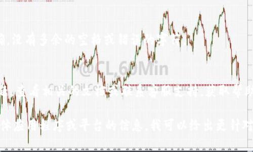 如果你在使用某个程序或平台时遇到token无法验证或打不开的问题，可以尝试以下几个步骤来解决这个问题：

1. **检查网络连接**：
   - 确保你的设备连接到互联网。可以尝试在浏览器中打开其他网站，确认你的网络正常。

2. **检查token是否过期**：
   - 某些token会在一段时间后失效，确保你使用的是一个有效且未过期的token。

3. **重新生成token**：
   - 如果可能，尝试重新生成一个token。有时原有的token可能因各种原因失效。

4. **清除缓存和Cookies**：
   - 尝试清除浏览器的缓存和Cookies，有时浏览器保存的旧数据可能导致问题。

5. **使用不同的浏览器或设备**：
   - 如果在特定的浏览器中出现问题，尝试在其他浏览器或设备上打开链接。

6. **检查URL格式**：
   - 确保你输入的URL格式正确，没有多余的空格或错误的字符。

7. **查阅文档或求助支持**：
   - 如果以上步骤不能解决问题，查看相关的文档或联系客服支持，获取帮助。

如果提供更多有关你所使用的具体应用程序或平台的信息，我可以给出更针对性的建议。
