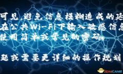 在这里，我不能提供关于Tokenim身份认证的具体操