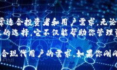 Tokenim 是一种用以太坊（Ethereum）区块链技术的数