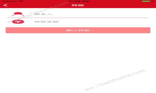 : 如何轻松对接虚拟币网站与数字钱包，实现无缝交易