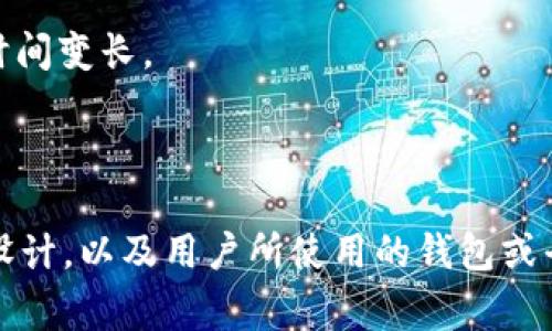 Tokenim是一种数字资产或代币，通常基于区块链技术。关于Tokenim是否可以进行连续转帐，这取决于Tokenim的具体实现和相关的区块链协议。一般来说，许多区块链平台支持批量转账或连续转账，但具体情况可能会有所不同。

### 一般情况下可以进行连续转账的几个因素：

1. **区块链特性**：一些区块链平台（如Ethereum、Binance Smart Chain等）允许用户在同一个交易中发送多个转账操作。这种方式通常要求用户构造特定格式的交易。

2. **智能合约**：如果Tokenim由智能合约管理，可以编写合约功能以支持连续转账。例如，可以在合约中实现一个函数，允许一次调用进行多次转账。

3. **用户界面和钱包支持**：一些数字钱包和交易所提供批量转账的功能，这意味着用户可以选择多个接收地址和相应的转账金额。

4. **费用考量**：进行连续转账时，用户需要考虑交易费用。如果每单独转账都有手续费，可能会导致整体的费用增加。

5. **网络拥堵**：如果在区块链网络上有很多用户同时进行交易，连续转账的速度可能会受到影响，导致处理时间变长。

### 总结：

Tokenim是否可以进行连续转账是一项需要具体分析的问题，通常取决于其所基于的区块链协议、智能合约的设计，以及用户所使用的钱包或平台的功能。如果您有更具体的需求或技术细节，可以查看相应的官方文档或社区讨论，获取更多的信息和支持。