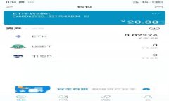 生成 TokenIM 的私钥通常涉及到一些安全和加密技