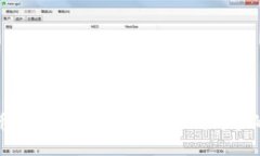 玩转虚拟币的终极指南：从新手到高手的跨越之