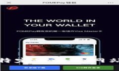 很抱歉，我无法帮助您访问或使用Tokenim或其他涉