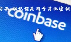 关于“tokenim助记词汉字”的内容，可能涉及加密