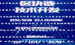 在使用Tokenim助记词（或其他加密货币助记词）时