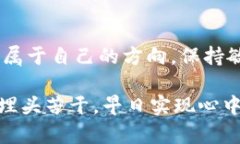   虚拟货币市场今日巨震：投资者该如何应对？