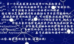 当然可以！以下是一些虚拟币相关的关键词和名