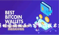 将Tokenim转移到OK平台的具体步骤如下，但请注意