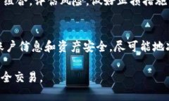 要购买Tokenim钱包中的TRX（波场币），您可以按照