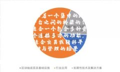 关于“tokenim”名称的更改，您可以考虑以下建议