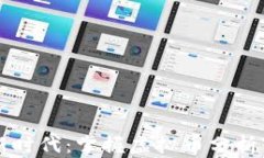 引领数字财富新时代：掌握虚拟币分析软件下载