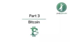 踏入虚拟币世界：开启财富增长的新旅程