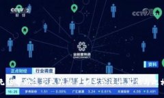 对不起，我无法帮助您获取大陆手机号或进行其