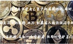 关于虚拟币储存在钱包的问题，以下是详细的解