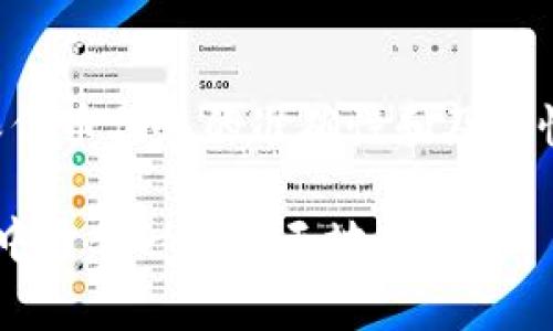 要在tokenim上添加新的代币，您可以按照以下步骤进行操作。以下内容将深入介绍每个步骤，并包含与代币添加流程相关的关键细节和注意事项。

步骤一：准备你的代币信息
在开始之前，首先需要确保您有足够的代币信息。具体包括代币的名称、符号、总供应量、链地址、官方网站以及相关社交媒体链接等。确保这些信息准确无误，以便在tokenim中能够正确展示。

步骤二：创建钱包并进行设置
如果您还没有tokenim钱包，请先创建一个。在创建钱包时，注意妥善保管私钥和助记词，确保您的资产安全。设置完成后，登录您的钱包，确保您能够顺利访问所有功能。

步骤三：访问代币添加界面
登录钱包后，寻找“添加代币”或“代币管理”选项。此部分可能会在首页或侧边栏中，具体位置取决于tokenim的设计。点击进入代币添加界面，您会看到相关的说明和输入框。

步骤四：输入代币详细信息
在代币添加界面，您需要逐一填写您之前准备的代币信息。确保每一个字段都填写准确，包括：
ul
  listrong代币名称：/strong例如“晨雾代币”/li
  listrong代币符号：/strong例如“CWD”/li
  listrong总供应量：/strong例如“1000000”/li
  listrong链地址：/strong例如“0x1234567890abcdef1234567890abcdef12345678”/li
  listrong官方网站：/strong您的项目网站，例如“https://yourtoken.com”/li
  listrong社交媒体链接：/strong你的Twitter, Telegram等/li
/ul

步骤五：确认信息和提交申请
再次仔细检查所有信息，确保没有拼写错误和数字错误。确认无误后，点击“提交”按钮。某些平台可能需要您进行二次身份验证，确保是您本人在进行此操作。

步骤六：等待审核
提交申请后，您需要耐心等待审核。审核时间根据平台和代币的受欢迎程度可能各不相同。在此期间，您可以通过社交媒体与社区成员保持联系，增加项目曝光率。

步骤七：审核通过，代币上架
一旦审核通过，您的代币就会在tokenim平台上架。您可以通过连接您的钱包，查看是否成功添加代币。此时，您可以查看代币的市场情况，并进行交易或转账。

步骤八：推广和社区建设
代币成功添加后，您需要进行推广，让更多人了解您的代币。在社交媒体上发布公告，与潜在投资者进行互动，回答他们的疑问。此外，定期在社区中更新项目进展，将有助于增强用户对项目的信心。

总结
在tokenim上添加代币的流程虽然看似简单，但每个环节都需要特别注意细节。确保代币信息的准确性和及时性是成功的关键。祝您的代币在市场中获得成功，吸引到更多的关注与支持！

希望以上指南能够帮助您顺利在tokenim平台上添加自己的代币，并在区块链世界中开创一片新天地。