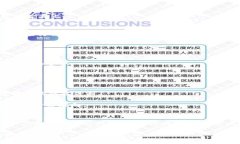 如何在Tokenim钱包中安全购买代币：一步步指南