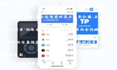 您好！如果您在使用tokenim钱包时未收到转账或代