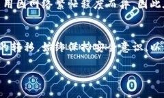 在区块链和加密货币的世界中，Tokenim是一种代币