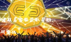 解除“Tokenim”的授权通常涉及几个步骤，具体步