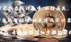 恢复 Tokenim 多重签名钱包的步骤相对复杂且需要
