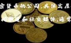 截至我知识的截止日期（2023年10月），Tokenim是一