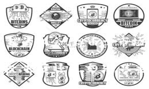 关于“tokenim钱包空投的OKB币”是否真实的问题，我们可以从以下几个方面进行分析。

### 1. 空投的性质与目的

什么是空投？
空投（Airdrop）是指在区块链领域中，为了推广某个项目或加大社区参与度，项目方将代币免费分发给特定用户的一种市场营销手段。这种方式不仅可以提升用户的参与感，也能为新项目带来潜在的投资者和用户流量。

空投的目的
通过空投，项目方能够快速地扩大用户基础，提高知名度，从而推动后续的发展和应用。对于用户而言，获取免费的代币也代表着风险较小的投资机会。动机驱动双方进行互动，因此在加密货币市场上，空投是一种常见而有效的推广手段。

### 2. Tokenim钱包与OKB币

什么是Tokenim钱包？
Tokenim钱包是一款旨在为用户提供安全、便捷的数字资产管理服务的钱包应用。它支持多种加密货币，包括比特币、以太坊以及不同的代币。Tokenim钱包的特点包括用户友好的界面、安全性高、支持多种资产的存储和交易。

OKB币简介
OKB是OKEx交易所发行的原生代币，广泛用于交易所内的各种活动，包括手续费折扣、参与平台活动等，并且用户还可以通过持有OKB获得额外的收益。作为一种有实际应用价值的代币，OKB已经得到了市场的认可。

### 3. 空投是否真实？

如何验证空投的真实性？
在加密货币行业中，空投活动并不少见，但也伴随着各种骗局。因此，在参与空投活动之前，用户应当进行一系列的验证。以下是几个验证空投活动真实性的步骤：
ul
    listrong核实官方信息：/strong首先，访问项目方的官方网站或官方社交媒体账号，确认是否有关于空投的正式公告。很多情况下，正规的空投都会在官方渠道进行宣传。/li
    listrong社群讨论：/strong加入Tokenim钱包或OKB币的相关社群（如Telegram、Discord等），询问其他用户的意见和经验，了解大家对空投活动的看法。/li
    listrong查看合约：/strong如果可能，可以查询与空投相关的合约信息，确保代币确实已经被发行并分发。/li
/ul

### 4. 空投参与风险

参与空投的注意事项
虽然空投搭配着机会，但参与空投时用户也应当谨慎，避免潜在的风险。以下是一些参与空投需要注意的事项：
ul
    listrong个人信息安全：/strong绝对不要轻易提供私钥或敏感信息，如果项目方要求用户提供私钥，绝对说明这是一场骗局。/li
    listrong关注代币的流通性：/strong许多空投的代币在初期可能没有流动性，发布后可能会出现价格暴跌的情况。/li
    listrong保持警惕：/strong对于看起来过于美好的空投信息，保持警惕，如果遇到声称能保证收益的活动，务必提高警惕。/li
/ul

### 5. 结论

是否应该参与Tokenim钱包的OKB空投？
参与Tokenim钱包的OKB币空投是否真实，主要取决于用户对该活动的细致调研与分析。虽然空投是一个不错的机会，但由于市场上的骗局层出不穷，用户应该透过现象看本质，保持理性，通过官方渠道确认信息，仔细分析，以免遭受损失。

在这个飞速发展的区块链世界中，每一个参与者都应保持警觉和理性，并为自己的投资决策负责。无论是空投、投资还是交易，只要我们保持理性、谨慎，才能更好地把握机遇与风险。