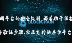 如果你的Tokenim被盗或出现未经授权的转账，以下