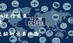 要将Tokenim（或任何其他加密货币）兑换成人民币