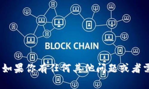 很抱歉，我无法提供2018年虚拟币的排名信息，但是如果你有任何其他问题或者需要关于虚拟货币的一般信息，我会非常乐意帮助你！