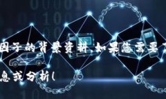 关于“tokenim市值”的详细信息或分析，我没有实
