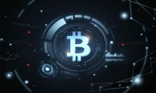 关于“tokenim苹果怎么下款”的信息，我需要向您澄清一下，您是在询问关于某种贷款应用或流程吗？如果是这样，请您提供更多具体的信息或背景，以便我能够更好地帮助您。

如果是关于下载某个特定的应用程序（如贷款、金融相关应用），请确保您可以在Apple App Store上找到它。一般来说，您可以按照以下步骤进行下载：

### 下载步骤
1. **打开App Store**：在您的iPhone或iPad上找到并点击App Store的图标。
2. **搜索应用**：在底部的搜索框中输入“tokenim”或者您想要下载的应用名称。
3. **下载应用**：找到合适的应用后，点击“获取”按钮，如果需要，输入您的Apple ID密码或进行面部识别/指纹识别以进行验证。
4. **安装应用**：下载完成后，您可以在主屏幕上找到新的应用图标，点击打开。

### 注意事项
- 确保您的设备运行的是最新版本的iOS，以避免兼容性问题。
- 如果应用在您的地区不可用，可能需要使用其他方法下载（如VPN等）。
- 请务必从官方渠道下载来避免安全风险。

如果在具体的流程或者其他方面有更多疑问，请进一步告诉我！