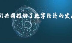在这篇文章中，我们将深入探讨 Tokenim 与支付宝
