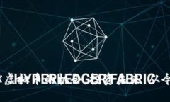 把握KGX虚拟币的机会，投资未来，从今天开始！