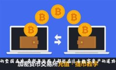 如何安全有效地备份您的Tokenim助记词在这个科技