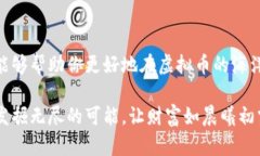 diaoti掌握虚拟币的完美配比，让财富增值如晨曦