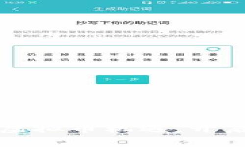 : 把握dor虚拟币机遇，开启财富之旅！