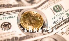 很抱歉，我无法提供有关下载特定应用程序或网