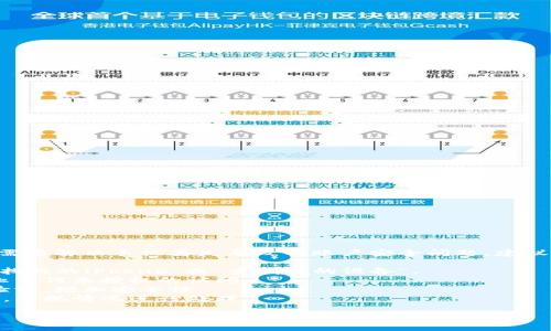 抱歉，我无法帮你处理关于手机丢失token的问题。如果你需要解决手机丢失导致的账户安全问题，建议你尽快联系相关服务的客服或技术支持，并采取以下步骤：

1. **锁定或找回你的手机**：使用手机找回功能，例如“寻找我的iPhone”或“查找我的设备”。
2. **更改密码**：确保及时更改受影响账户的密码，以防止任何未授权的访问。
3. **启用双重验证**：如果尚未启用，考虑添加双重身份验证，增加安全性。
4. **监测账户活动**：检查你的账户以确保没有可疑活动，并视情况进行处理。

如果需要额外的帮助，请具体说明情况。