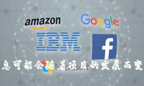 Tokenim 是由一群区块链和金融领域的专家创建的项目，旨在为用户提供一个安全、便捷的数字资产管理平台。具体的创建团队成员及其背景信息可能会随着项目的发展而变化，通常包括开发人员、市场专家和商业顾问等。在了解Tokenim的背景时，可以关注项目的官方网站、白皮书及相关社区讨论，以获取最新的信息。