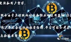 Tokenim 是一个去中心化的交易平台，用户可以在平