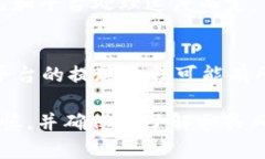 要将Tokenim的HT（Huobi Token）转出，您需要遵循以下