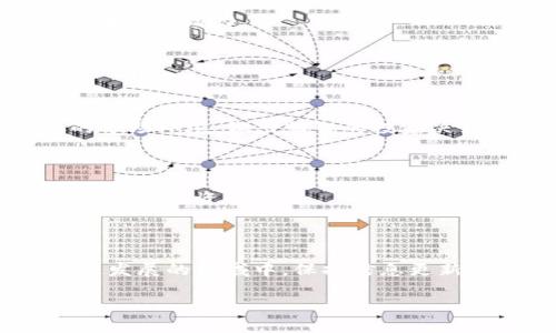 在区块链和加密货币的世界中，