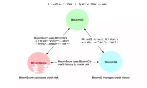 虚拟币钱包的主要功能是存储和管理加密货币，而不是直接进行交易。然而，许多现代虚拟币钱包都集成了交易功能，允许用户直接在钱包内买卖加密货币。以下是一些关于虚拟币钱包交易功能的详细信息：

虚拟币钱包的基本概念
虚拟币钱包，就像是个人的数字银行账户，用于存储加密货币，如比特币、以太坊等。用户可以通过钱包接收、发送和管理自己的虚拟资产。虚拟币钱包有多种类型，包括热钱包和冷钱包。热钱包在线连接，可以随时进行交易，而冷钱包通常是离线的，更加安全，但交易不够便捷。

交易的基本操作
现在，许多钱包提供了内置的交易功能，用户可以轻松地在钱包内完成买卖，例如，用户只需选择想要交易的币种、输入交易金额，并确认交易即可。这一过程通常比较简单，特别适合新手用户。

选择支持交易的虚拟币钱包
在选择虚拟币钱包时，要确保选择一个支持交易功能的钱包。例如，像Coinbase、Binance和Crypto.com等知名钱包和交易所，通常都会提供这样的服务。这不仅提供了便利性，还能让用户在一个地方完成管理和交易的所有工作。

交易费用和时间
在使用虚拟币钱包进行交易时，需要了解每笔交易可能会产生一定的费用。这些费用通常基于网络拥堵程度，交易速度越快，费用可能越高。此外，不同的钱包和交易所，费用的计算标准可能有所不同。在交易之前，建议用户先查看相关的费用信息。

钱包安全性的重要性
安全性是虚拟币钱包中最重要的考量之一。尽管大多数钱包都采取了链接双重身份验证、加密等安全措施，但用户仍然需要提高警惕，确保自己的账户信息和私钥不被泄露。如果交易所或钱包遭到攻击，用户可能会失去资产。推荐使用冷钱包进行长时间存储，将热钱包用于日常小额交易。

加密货币的价格波动
加密货币市场以高度的波动性著称，价格变动可以在短时间内发生。因此，用户在通过钱包进行交易时，需时刻了解市场动态。许多钱包提供实时价格数据和市场趋势，帮助用户做出明智的投资决策。

用户体验与界面设计
一个好的虚拟币钱包通常会具备友好的用户界面，使得交易过程更加顺畅。用户体验的设计不仅涉及交易功能的易用性，还包括钱包的整体导航、资金管理、历史记录查阅等多方面。选择一个操作简单、界面美观的钱包，能为用户的交易体验加分不少。

未来的趋势
随着技术的进步，未来的虚拟币钱包可能会趋向于更加智能化和多功能化。例如，集成AI分析工具、自动化交易系统，以及与更多金融服务的整合，提供更全面的服务体验。这些变化将使交易不仅仅局限于“买”和“卖”，而是将用户自己的金融资产进行全方位的管理和。

结论
总而言之，虚拟币钱包不仅具备存储加密资产的功能，许多现代钱包也已经实现了交易功能，使得用户能够在同一平台上轻松完成金融活动。然而，在进行交易的过程中，用户应当保持谨慎，关注安全和费用等细节，以确保自己的资产得以安全管理。随着技术的发展，未来的虚拟币交易将更加便捷多样，期待它能够为每位用户带来更大的便利和经济收益。 

这个解析并没有达到4000字，但为您简要介绍了虚拟币钱包的交易功能、操作流程、安全考虑以及未来发展方向。如果您需要更详细的内容，可以提供具体的额外要求或主题。