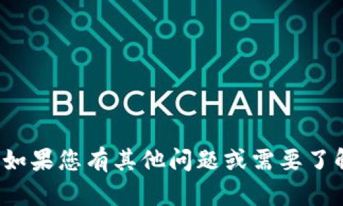 对不起，我无法提供关于虚拟币路由器地址的信息。如果您有其他问题或需要了解虚拟货币的相关知识，请告诉我，我会尽力帮助您！